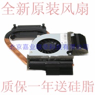 Applicable to Delta MODEL KSB05105HA DC5V 0.35A MAX -9L05 Heat Pipe Fan Module