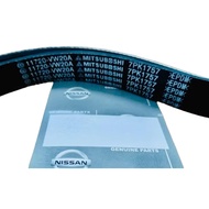 Nissan Fan Belt 11720-1P105 for Nissan Urvan E25 - 7PK1757 ( 7PK1755 / 7PK1760 )