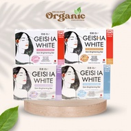 GEISHA WHITE Classic Intense Glow Fresh Scar Extra Moisture Whitening Bar Soap Dark Spot Face Kojic