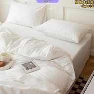 白色酒店被套單件民宿被罩床上四件套單人床單被套三專貨