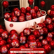 XIANGCAI | Dopamine Red Balloon Wedding Decoration