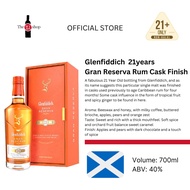 Glenfiddich  21years Gran Reserva Rum Cask Finish