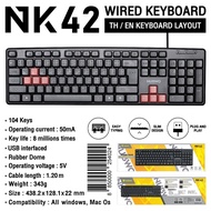 คีย์บอร์ด Keyboard NUBWO รุ่น NK42/NK48 Keyboard USB แท้ประกันศูนย์ พร้อมส่ง สินค้าส่งเร็ว ไม่ต้องรอ