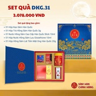 Daedong red ginseng gift box DKG.31