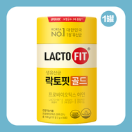 LACTO-FIT - 韓國鍾根堂益生菌 最新升級5X配方 乳酸菌益生菌 黃金版 (2g*50包) [平行進口]