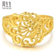 Chow Sang Sang 周生生 999.9 24K Pure Gold Chinese Wedding Collection Price-by-Weight 29.94g Gold Bangle 91169K #四点金 Si Dian Jin
