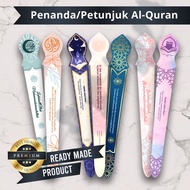 PENANDA AL-QURAN | PENANDA BUKU | ACRYLIC | COLOUR | ISLAMIC | READY DESIGN |  READY STOCK