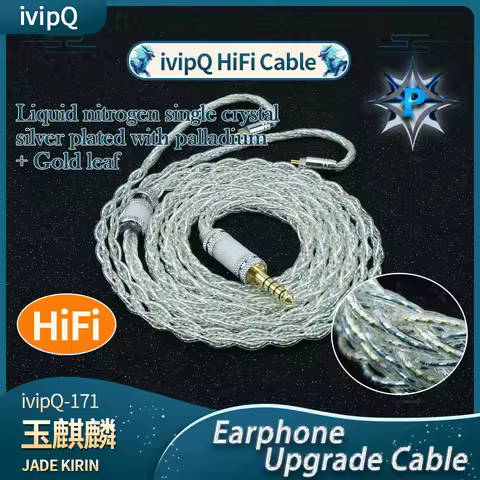 IVIPQ-171 Jade Kylin Liquid Nitrogen Single Crystal Silver Plated Palladium Gold Foil Earphones Upgr