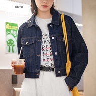 MADEN brand workwear style elegant 2023 autumn new American retro denim short jacket womens design s