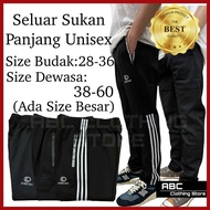 🔥Plus Size🔥Seluar Sukan Kain Terbaru(sejuk sangat❄️)/ Tracksuit SlimFit/ Seluar Tracksuit SlimCut/Se