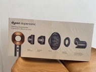 Dyson HD08 全新未拆包裝