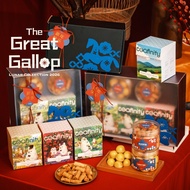 Teafinity Chinese New Year Hampers 2026 | CHINESE NEW YEAR CHINESE NEW YEAR CHINESE NEW YEAR | Tea G