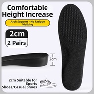 MICUI | Invisible Height Increase Insoles 2cm