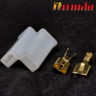 Relay Plug Turn Signal Signal Light