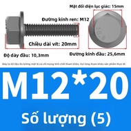 M6-M16 10.9 Grade Outer Hexagonal Flange Surface Bolts Car Use Bolts GB5789 Standard Alloy Steel Hex