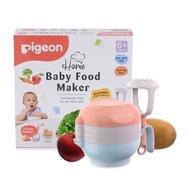 Pigeon Baby Food Maker Set 6m+