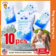 {10pcs} Ice Pack Cooler Bags Self-absorption ice Bag Ice Packs Reusable Gel Ice Bag ice pack Cooler 