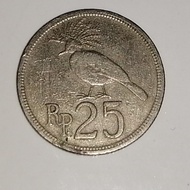 uang logam 25 rupiah tahun 1971