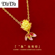 916k Gold Necklace Pendant Lucky Little Goldfish Pendant 3D Hard Gold Bobo Fish Gold Necklace