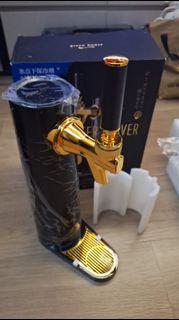 Green House家用無線啤酒機 香港行貨