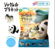 ✨現貨✨ 蛋型入浴劑 沐浴球 (內含SHAKUREL PLANET玩具)#058277