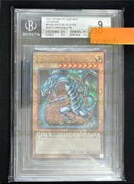 遊戲王卡 PGB1 UTR 青眼白龍 BGS 9 PSA 鑑定卡
