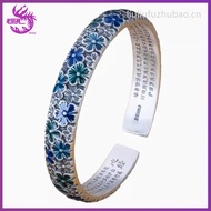 Lao Fengxiang Sterling Silver Bracelet 71 Pure Silver Sterling Silver Bracelet Sterling Silver Jewel