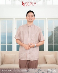 Sarimbit Seply Tenara Essence Toffee/Sarimbit Seply Terbaru 2026