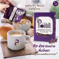 (แท้) กาแฟโบต้าพี S Plus Coffee กาแฟเอสพลัสคอฟฟี่ BOTAP (1 กล่อง มี 17 ซอง)