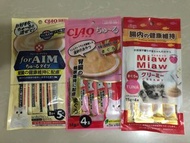 Ciao, Aixia 貓肉泥