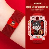 Nezha Ao Bing Applicable Little Genius Phone Watch Strap Z10 Teen Version Z9/Z8 Children Q1R Metal Z