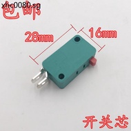 Carbon Dioxide Gas Protection Welding Gun Accessories 200A Switch Core Switch 180A/350A/500A