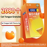 Male Delay Condom Cat Tongue Condom G-Spot Large Particle Hyaluronic Acid Delayed Durable Condom