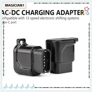 MAGICIAN 4-Pin to Type-C Converter, Fast Charging Compact USB-C Bike Charger, Portable Waterproof LE