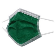 台灣直送✈ 台灣代購 MD醫療口罩 成人口罩 台灣口罩 MIT口罩 軍綠色口罩