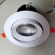 DOWNLIGHT COB LED LIGHT 30W - WHITE