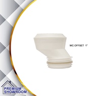 Toilet WC Offset Connector 1'' / 2'' / 3'' / Uncut / Flexible Connector / Offset Connector