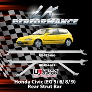 Honda Civic (EG 3/ 6/ 8/ 9)/ EJ9/ EK8/ EK9 Type R - Ultra Racing Rear Strut Bar