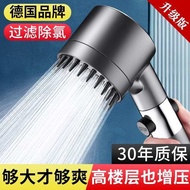 shower head Wearing Spray Pressurized Shower Head Super Household Bath Filter Shower Rain Shower Sho