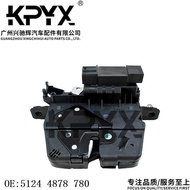 Suitable for BMW F01F02F10F15F31 Rear Tail Cover Locker Trunk Lock Block OE:51244878780