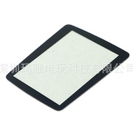 Skrin Cermin Nomad Berkenaan Paparan Konsol Permainan Nomad Sega Nomad Cermin Panel Cermin Plastik S