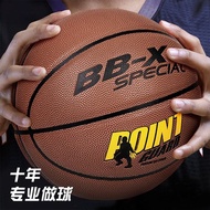 Recomended Bola Basket PU Outdoor/Kulit PU/Bola Basket Ukuran Size 5 &amp;