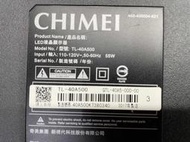 CHIMEI 奇美 TL-40A500