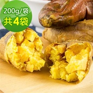 樂活e棧 台農57號晨光地瓜200gx4袋