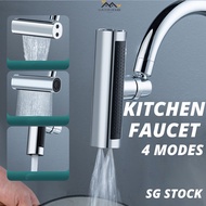 {SG} Waterfall Kitchen Faucet 4 Modes High Pressure Water Tap Extender 720° Rotation Anti-Splash Kitchen Sink Spray 22mm