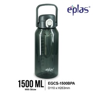 EPLAS MODERN 800/1000/1500ml One Touch Multicolour Bottle W/Spring Buffer Straw&Handle,Botol Air,EGC