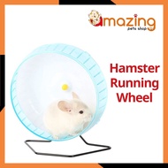 RJ341 25cm Syrian Hamster Wheel Exercise Toys