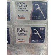 Dental Floss Toothpick _ Genuine safe dental floss toothpick