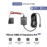 70mai OBD-II Hardwire Kit Parking Surveillance Cable บันทึก 24 ชั่วโมงfor Type-C A200/M310/A500S/S50