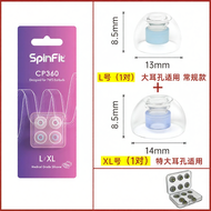 Spinfit | Wireless Earbud Silicone Tips